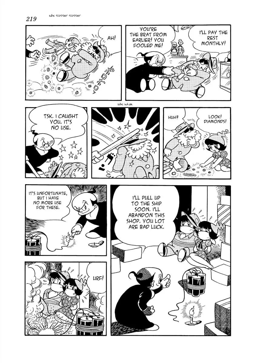 Read Roppu-kun chapter 14 image 12 on Lezhin