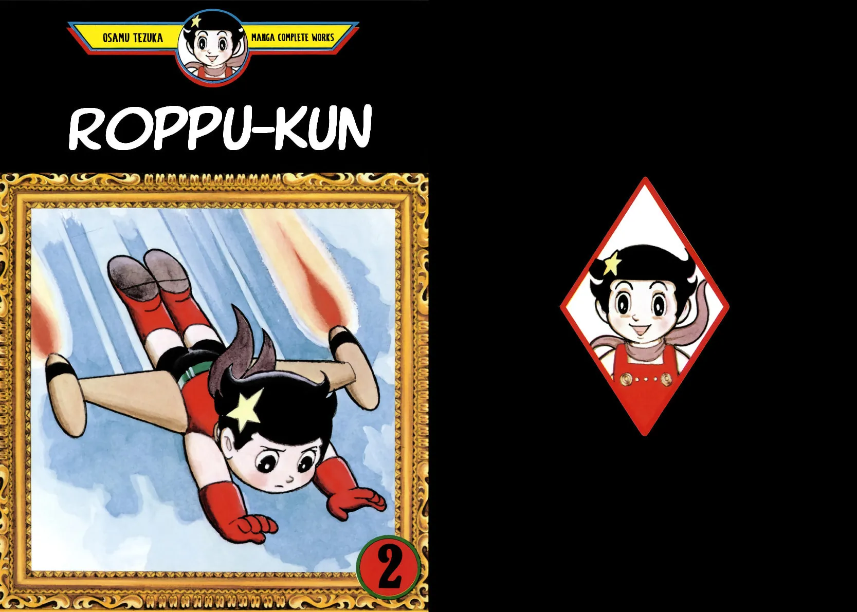 Read Roppu-kun chapter 16 image 1 on Lezhin