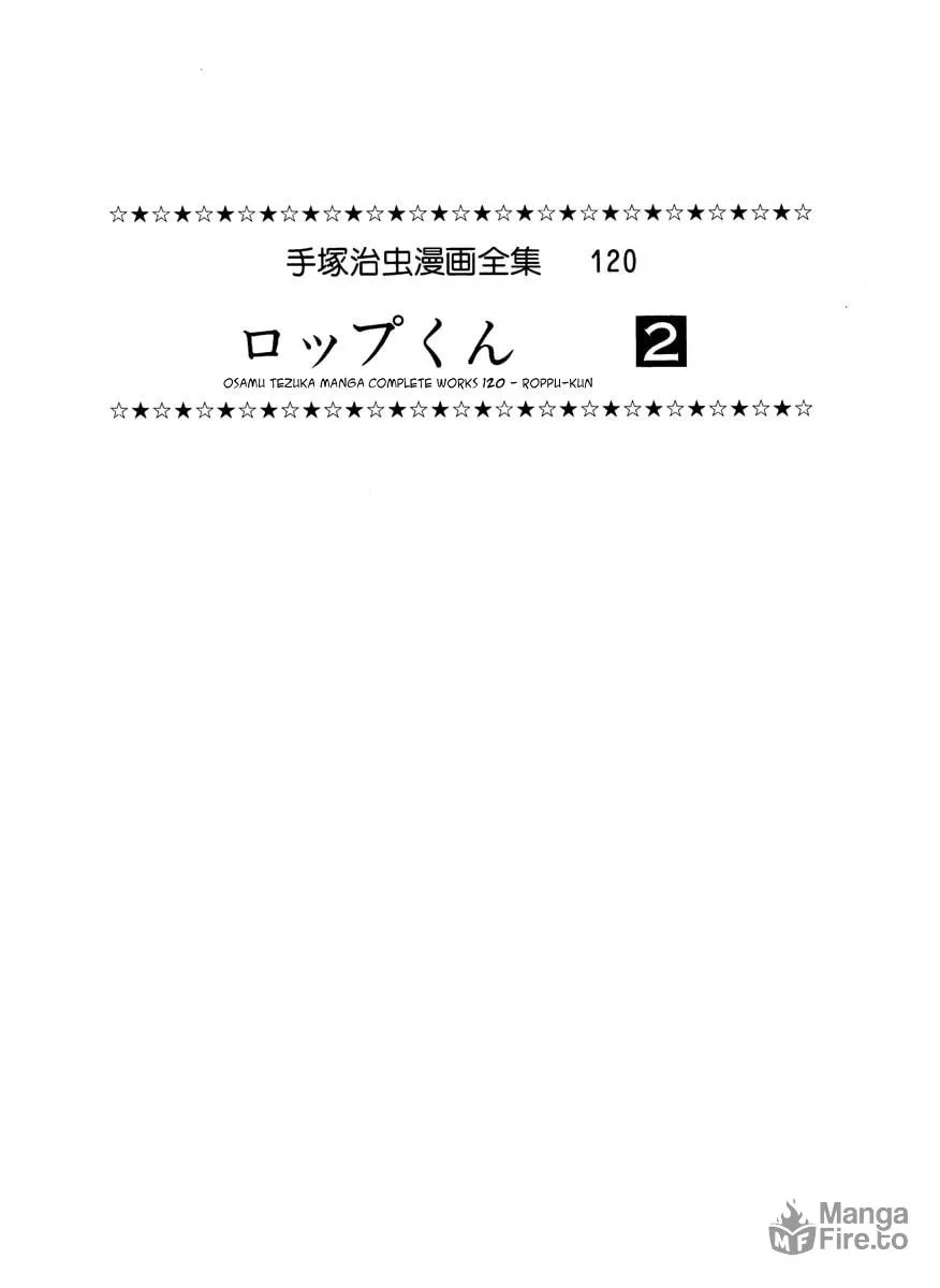 Read Roppu-kun chapter 16 image 2 on Lezhin