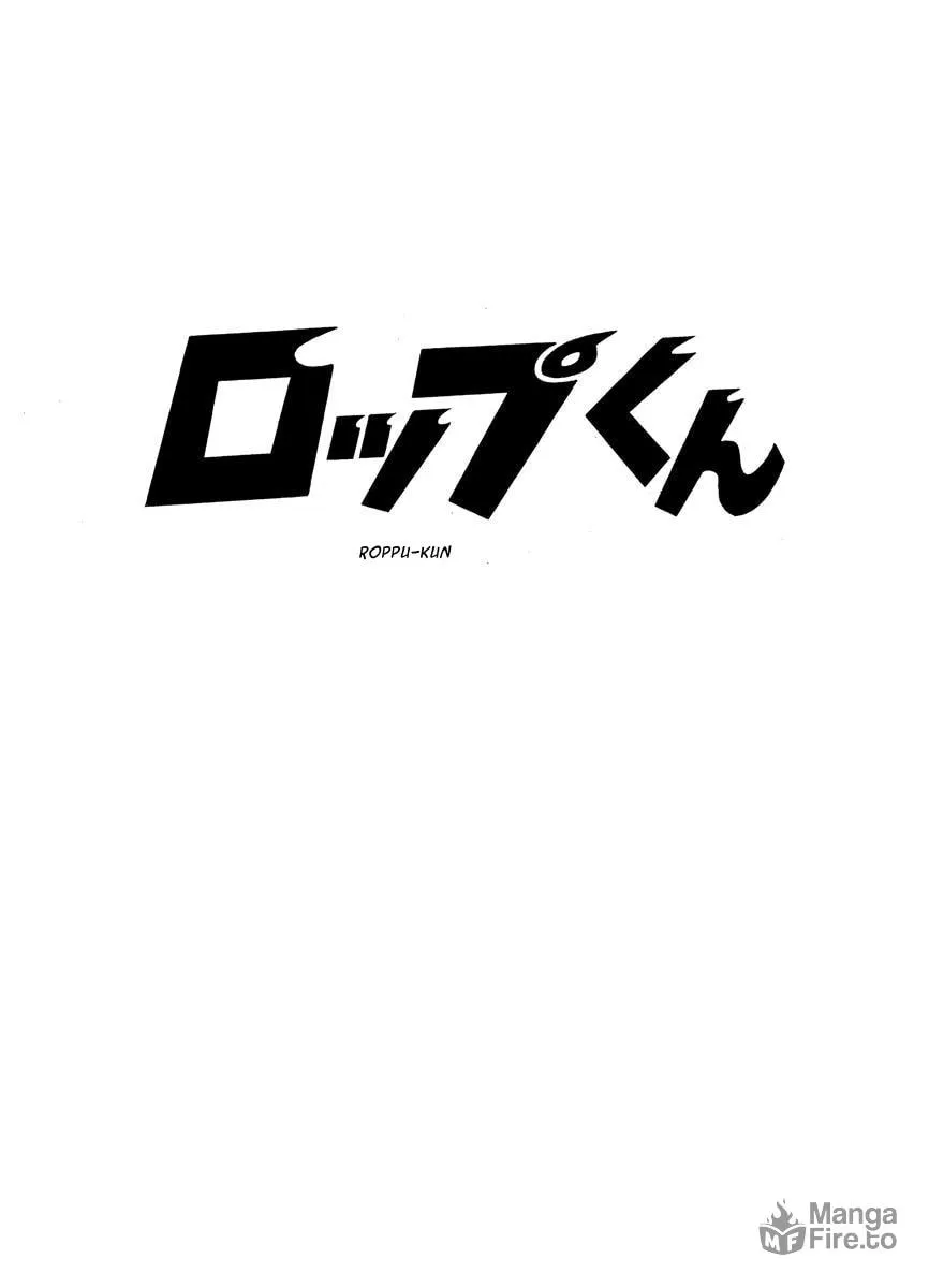 Read Roppu-kun chapter 16 image 4 on Lezhin
