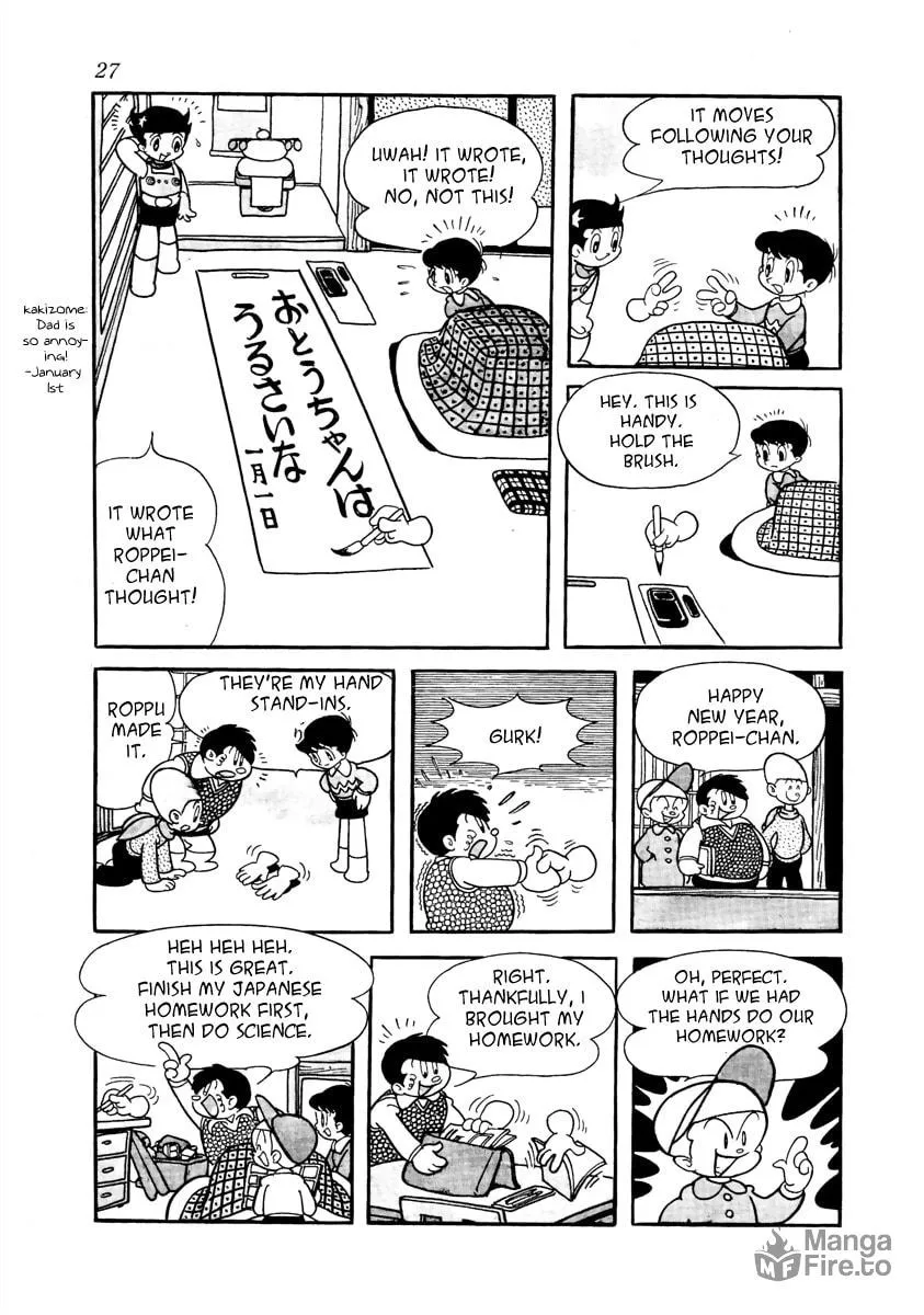 Read Roppu-kun chapter 17 image 2 on Lezhin