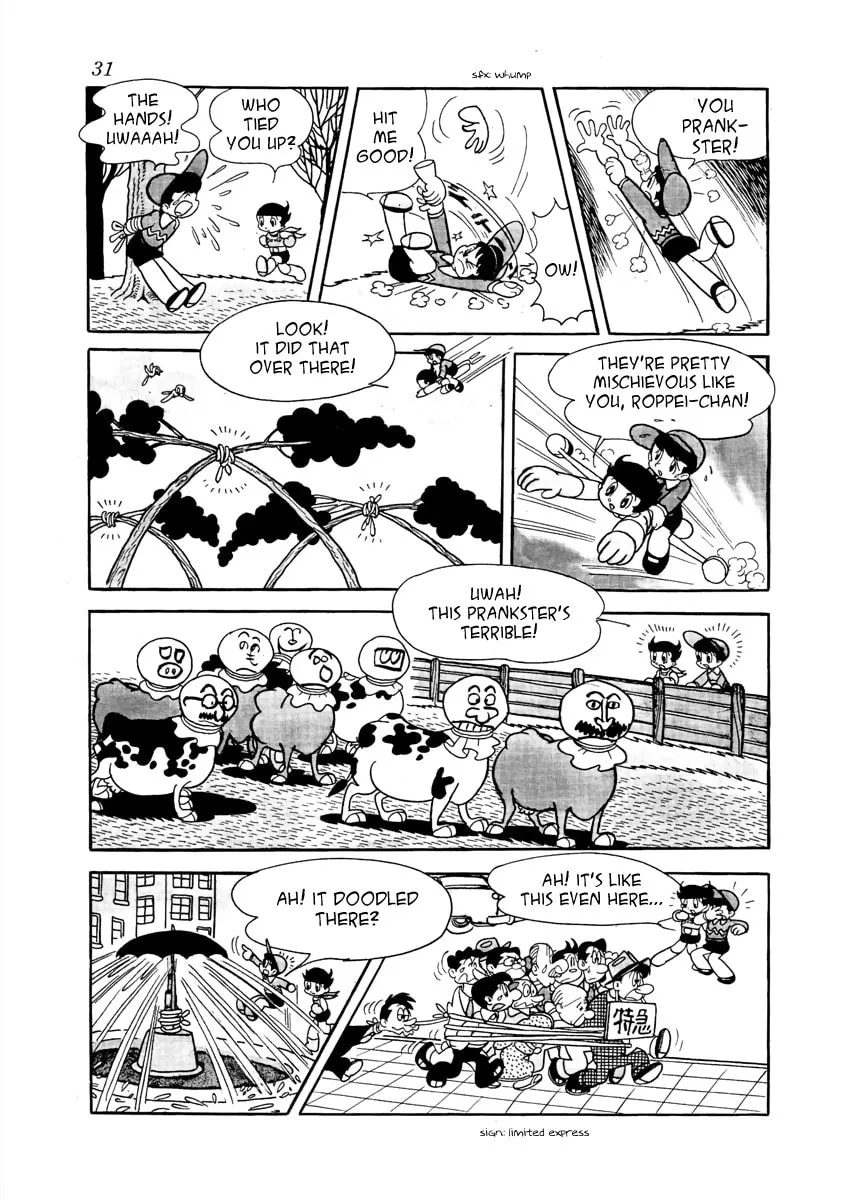 Read Roppu-kun chapter 17 image 6 on Lezhin