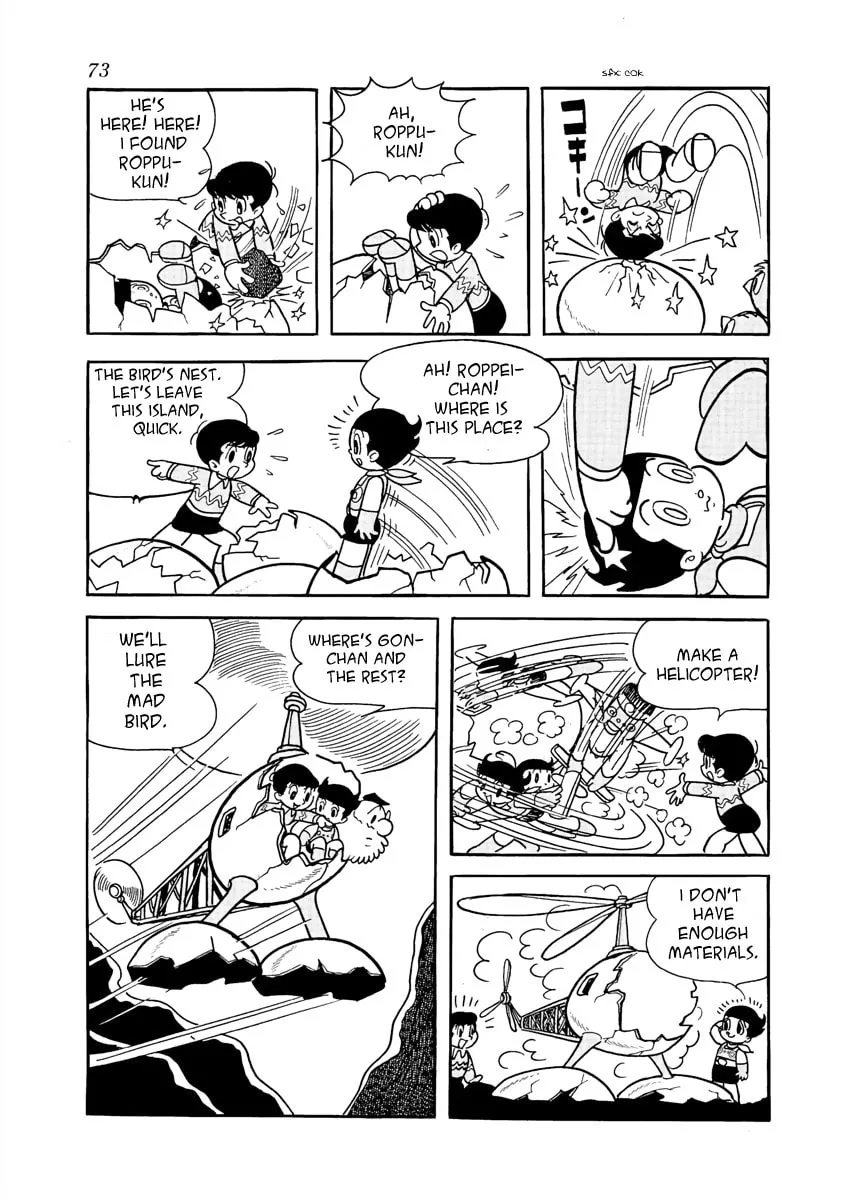 Read Roppu-kun chapter 19 image 16 on Lezhin