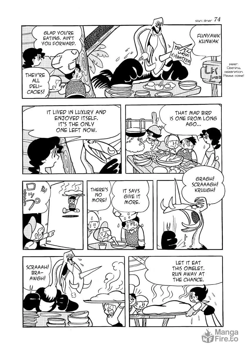 Read Roppu-kun chapter 19 image 17 on Lezhin