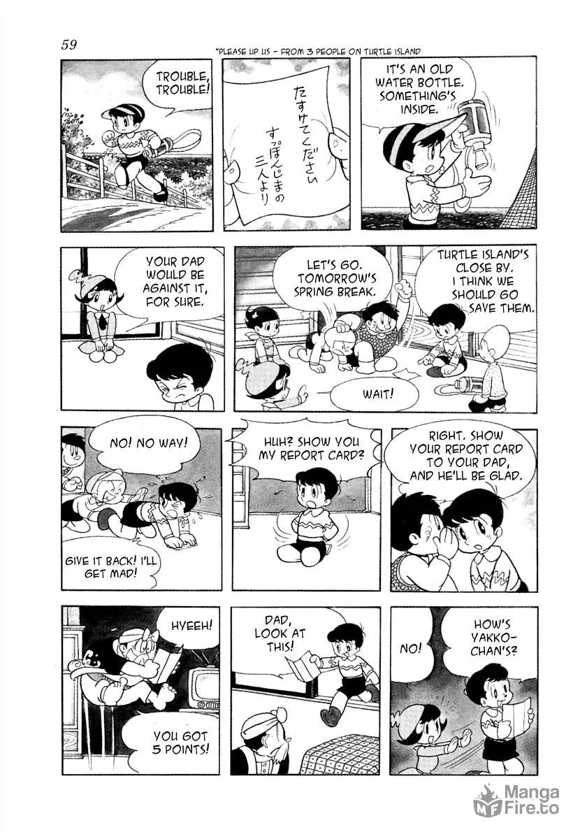 Read Roppu-kun chapter 19 image 2 on Lezhin