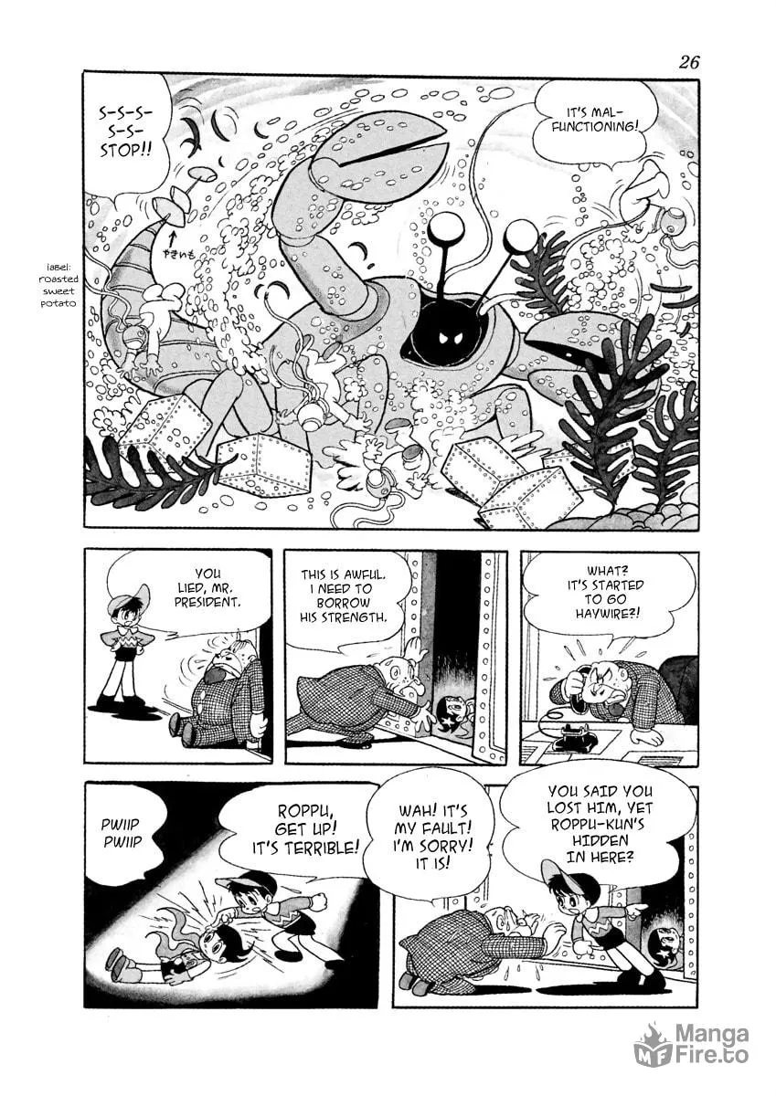 Read Roppu-kun chapter 2 image 11 on Lezhin