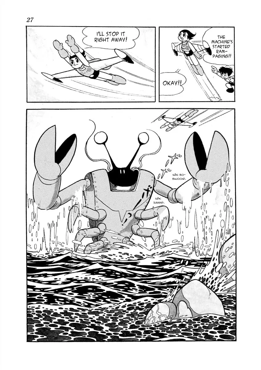 Read Roppu-kun chapter 2 image 12 on Lezhin