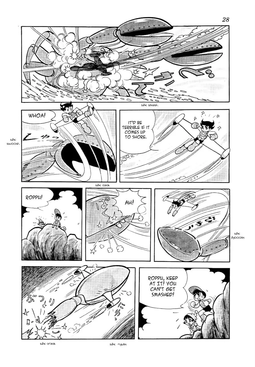 Read Roppu-kun chapter 2 image 13 on Lezhin