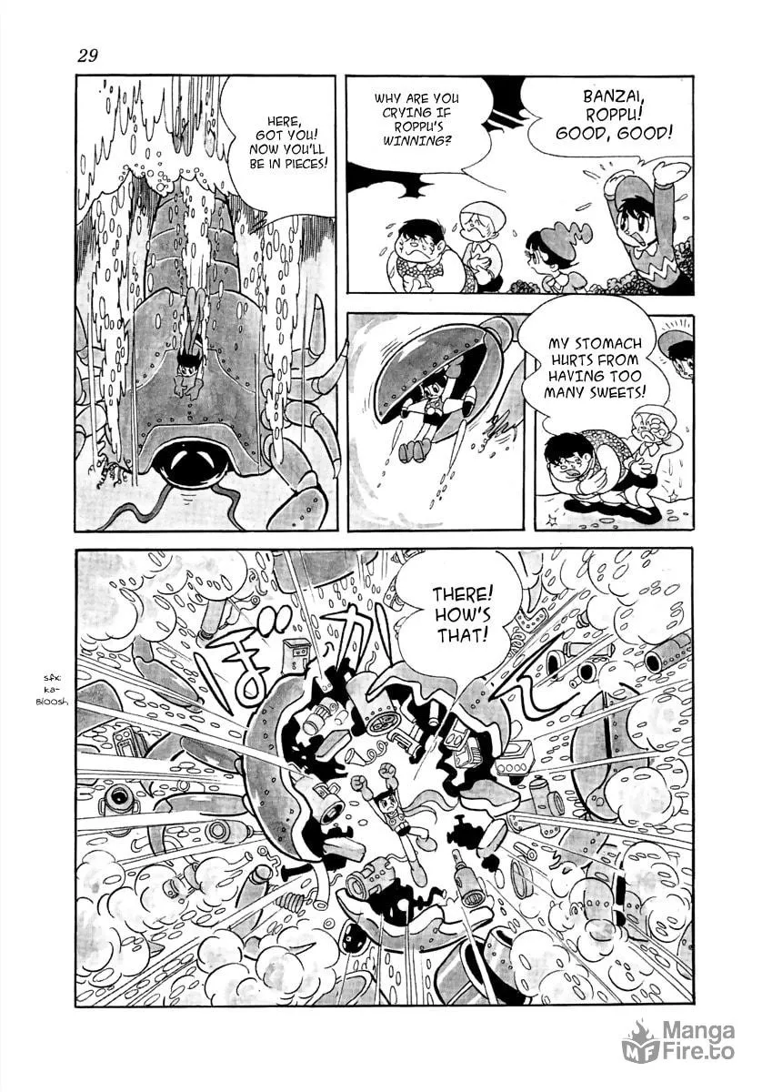 Read Roppu-kun chapter 2 image 14 on Lezhin