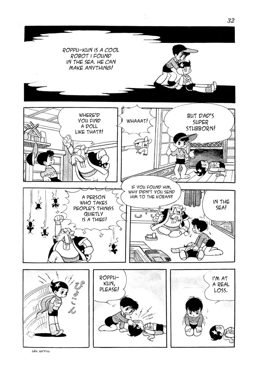 Read Roppu-kun chapter 3 image 1 on Lezhin