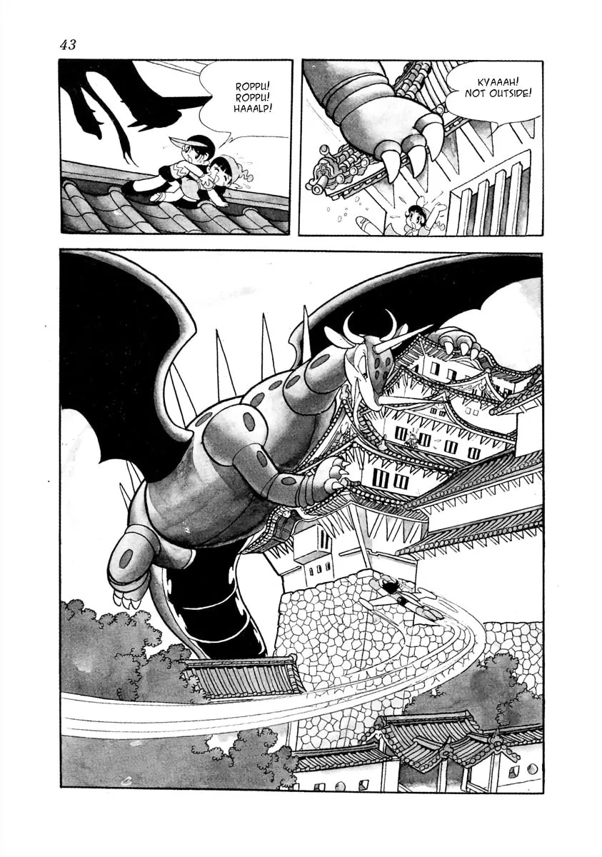 Read Roppu-kun chapter 3 image 12 on Lezhin