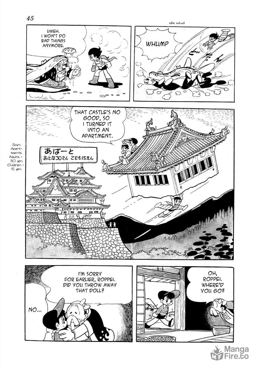 Read Roppu-kun chapter 3 image 14 on Lezhin