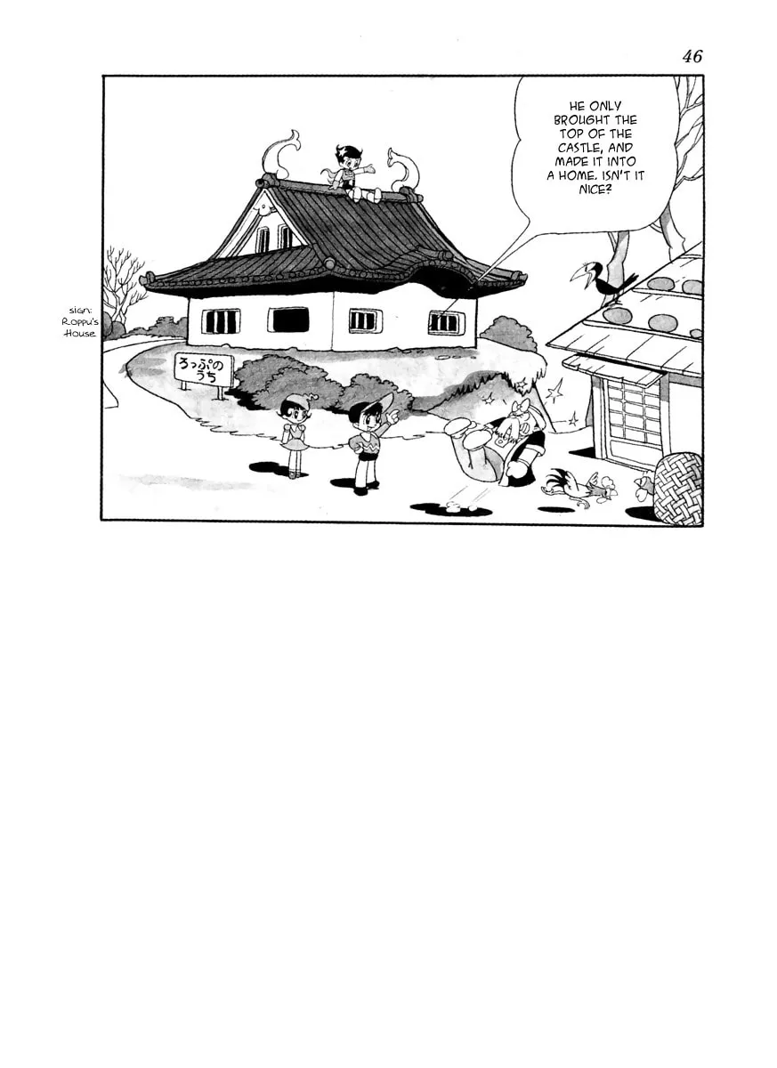 Read Roppu-kun chapter 3 image 15 on Lezhin