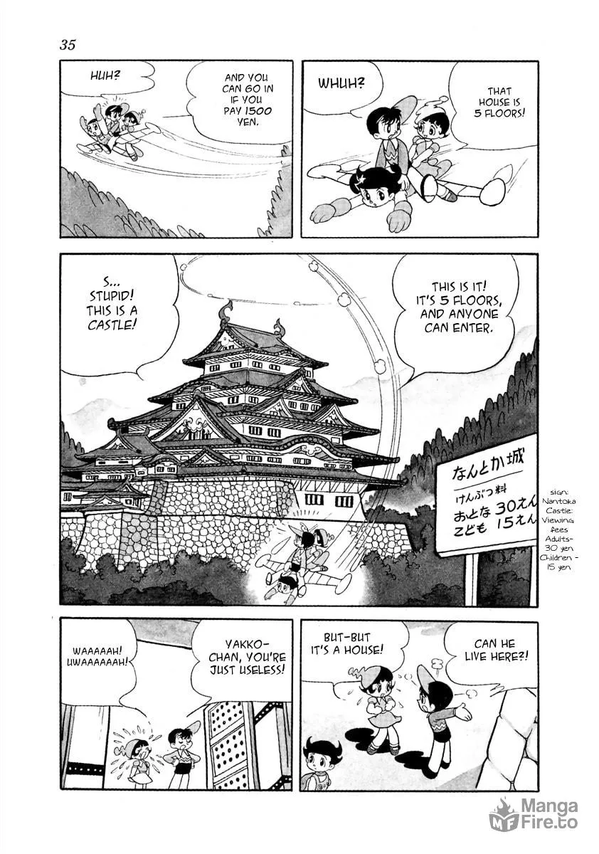 Read Roppu-kun chapter 3 image 4 on Lezhin
