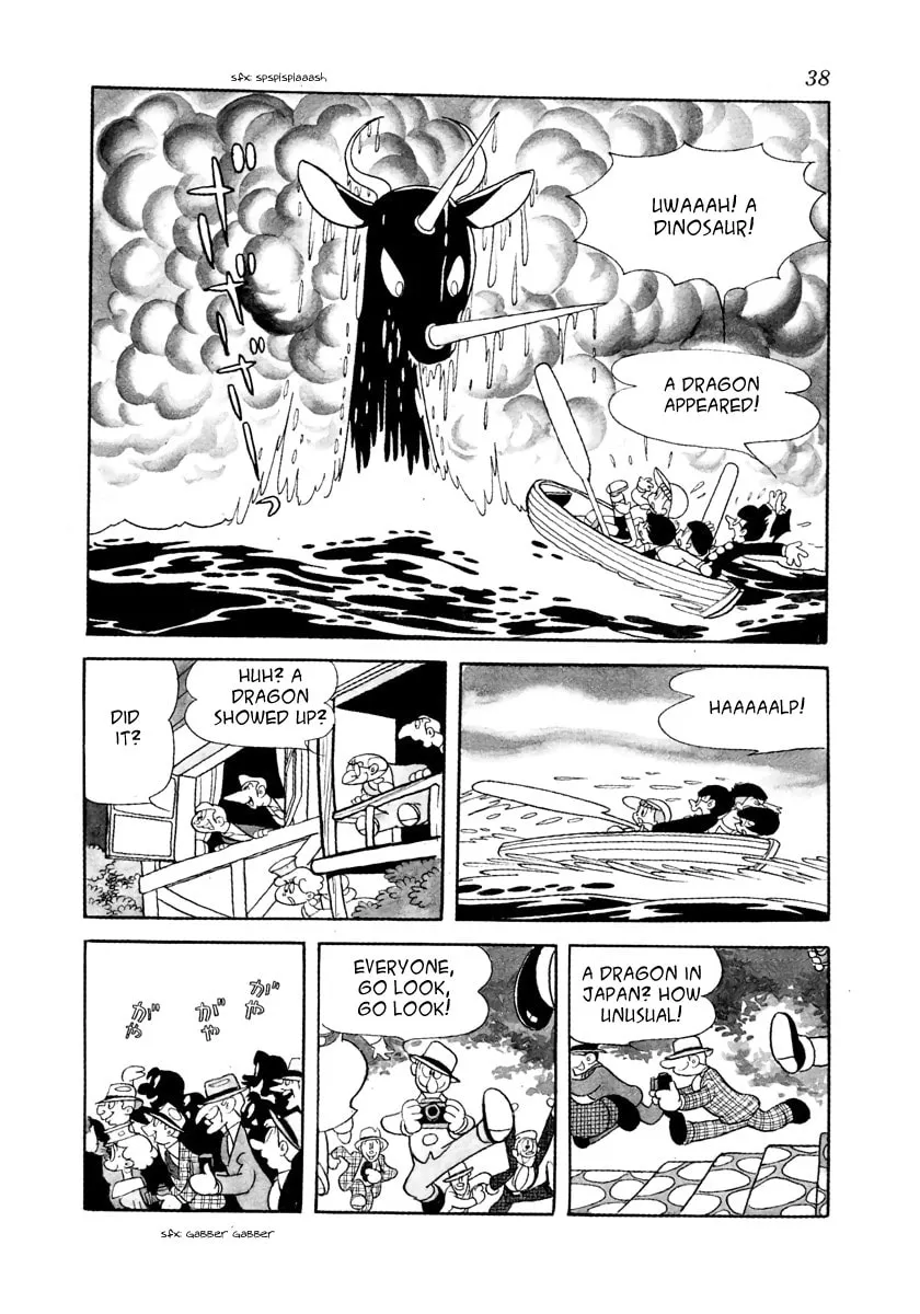 Read Roppu-kun chapter 3 image 7 on Lezhin