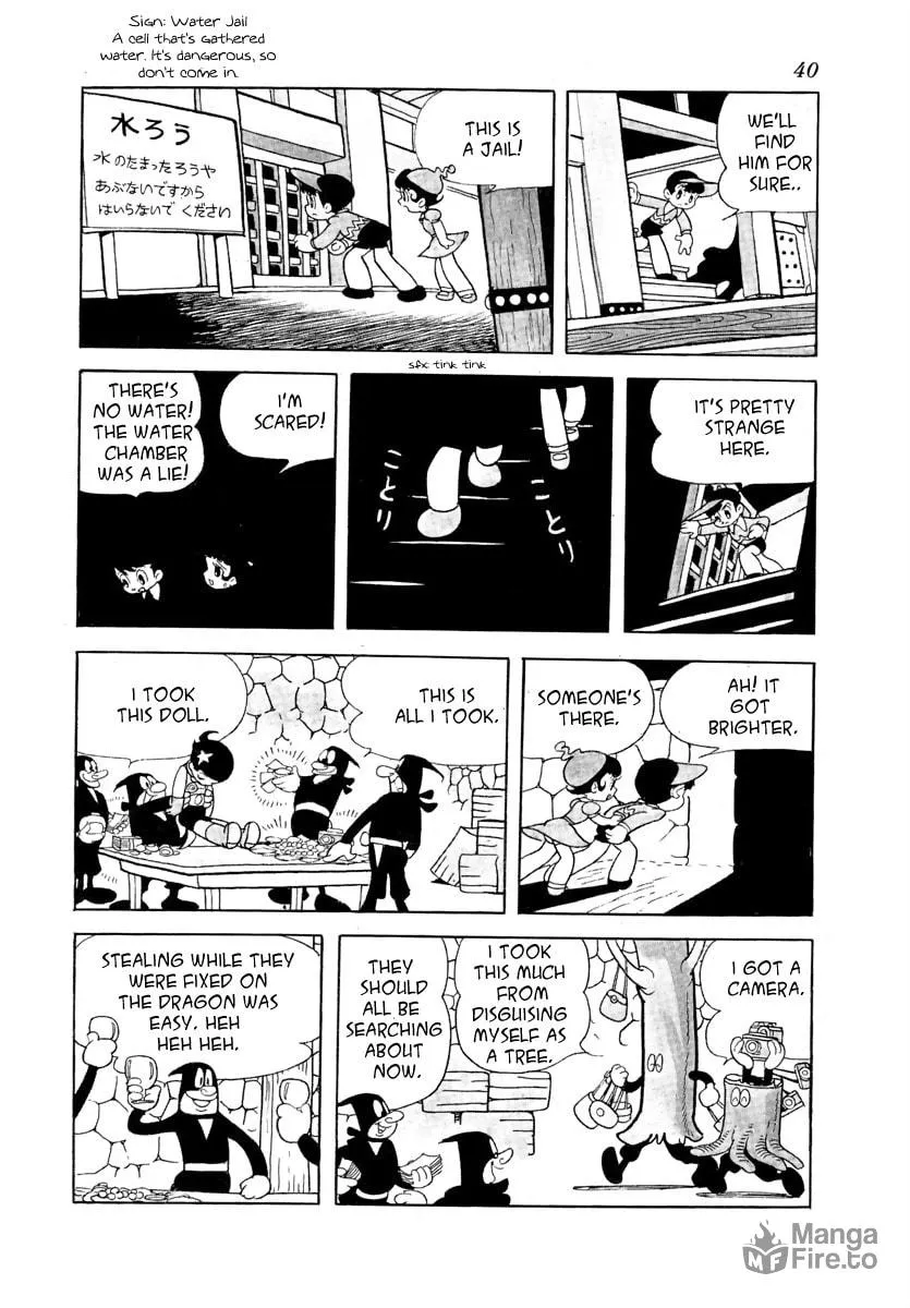 Read Roppu-kun chapter 3 image 9 on Lezhin