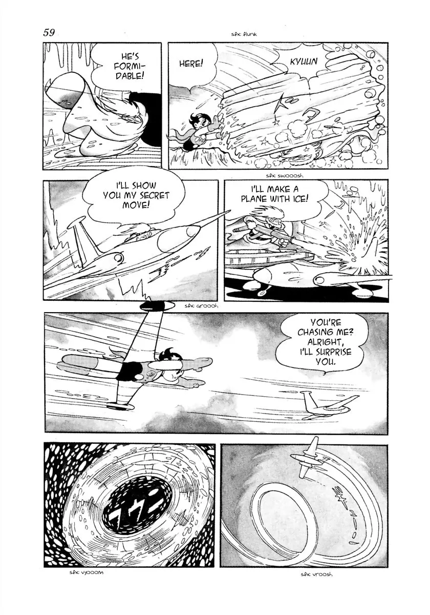 Read Roppu-kun chapter 4 image 12 on Lezhin