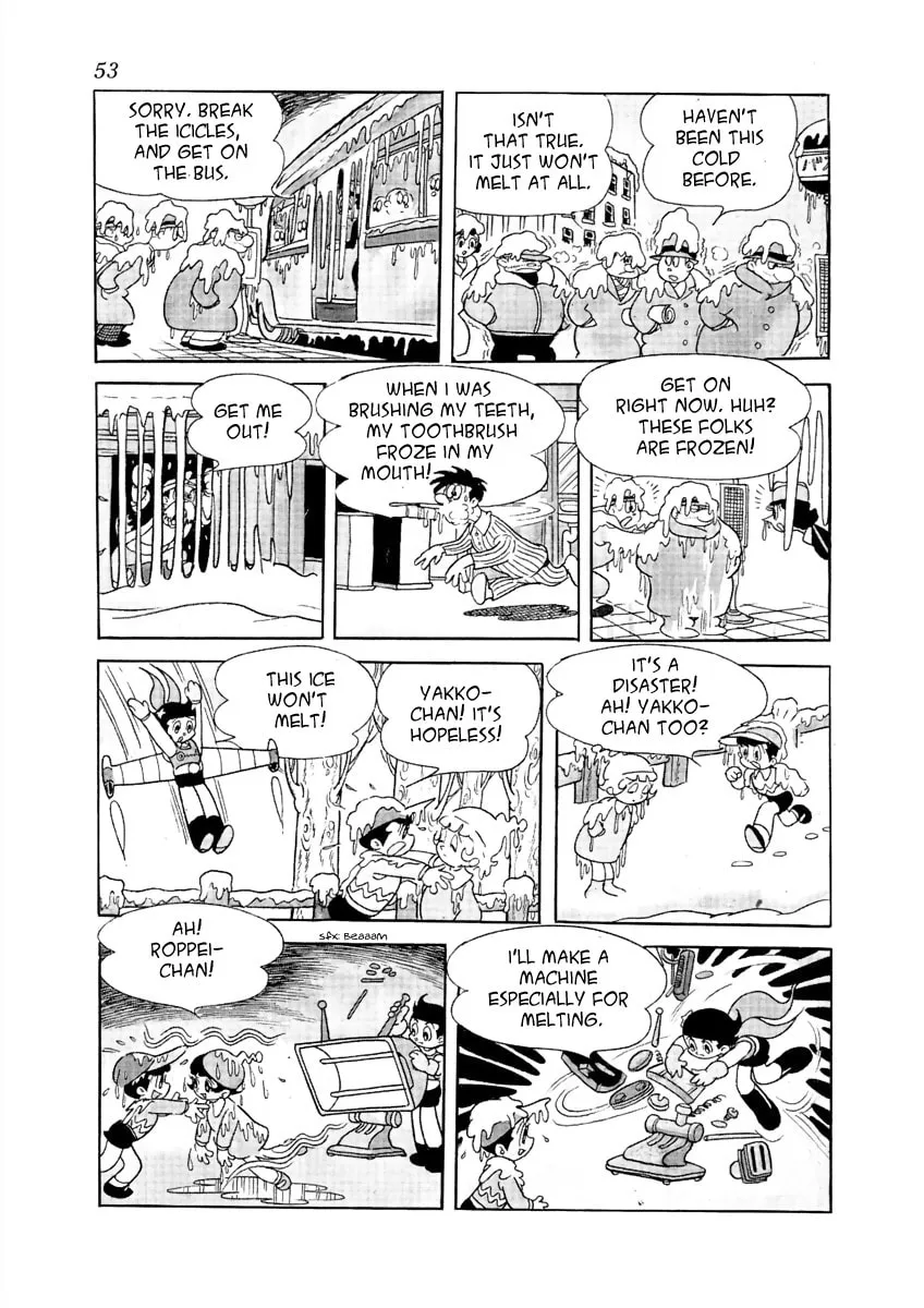 Read Roppu-kun chapter 4 image 6 on Lezhin