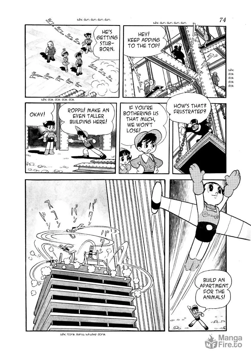 Read Roppu-kun chapter 5 image 11 on Lezhin