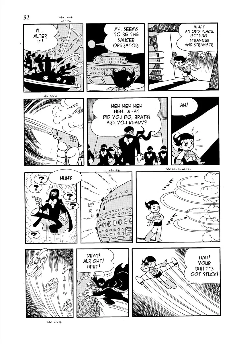 Read Roppu-kun chapter 6 image 12 on Lezhin