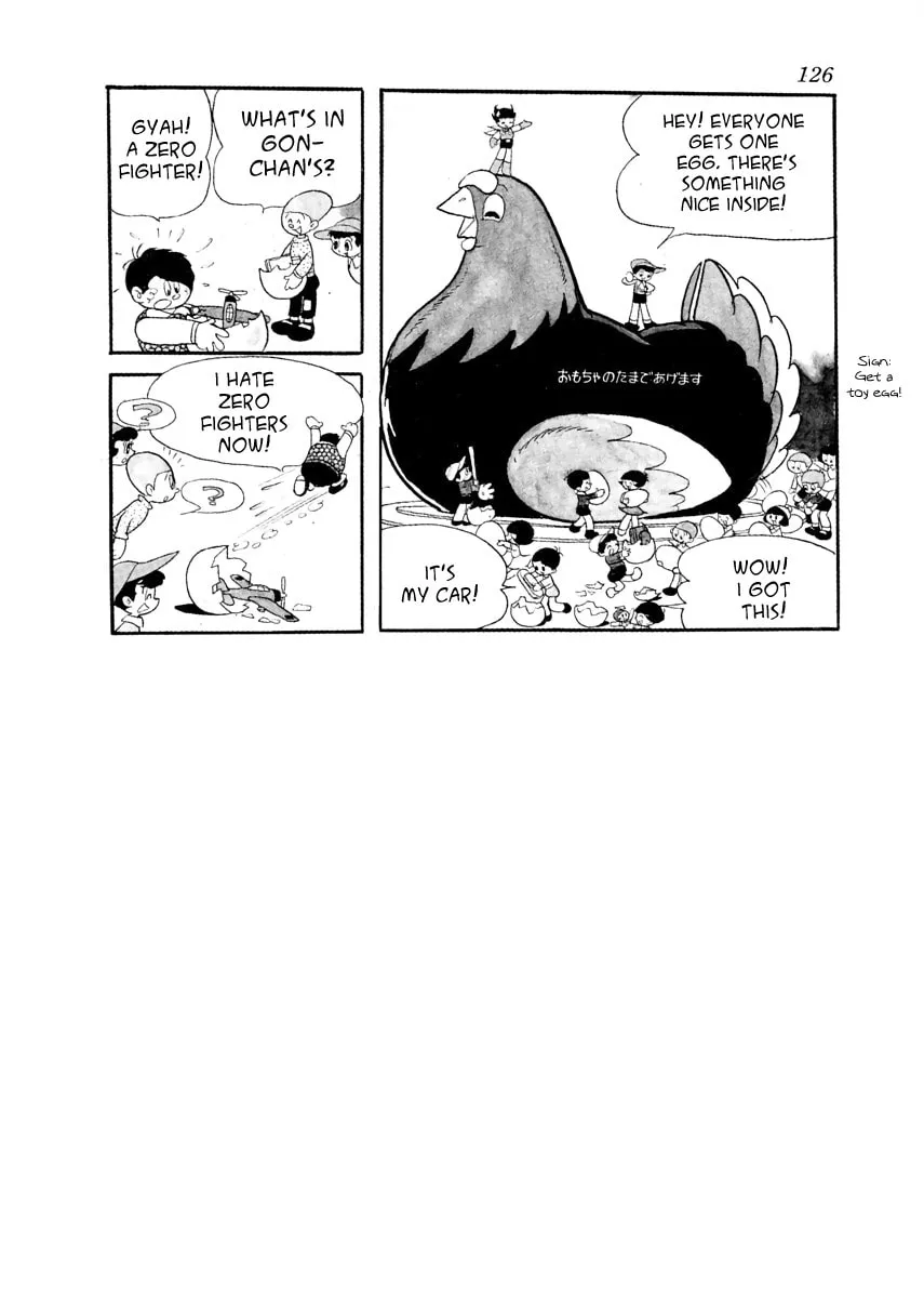 Read Roppu-kun chapter 8 image 15 on Lezhin