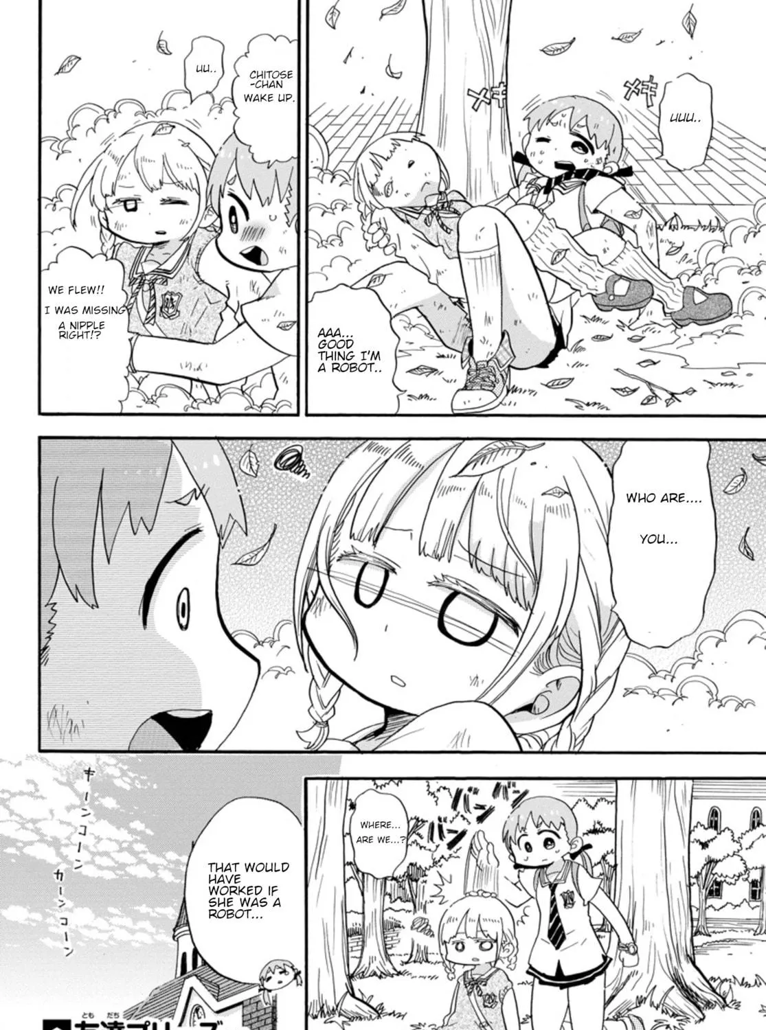 Read Rororro! chapter 1 image 22 on Lezhin