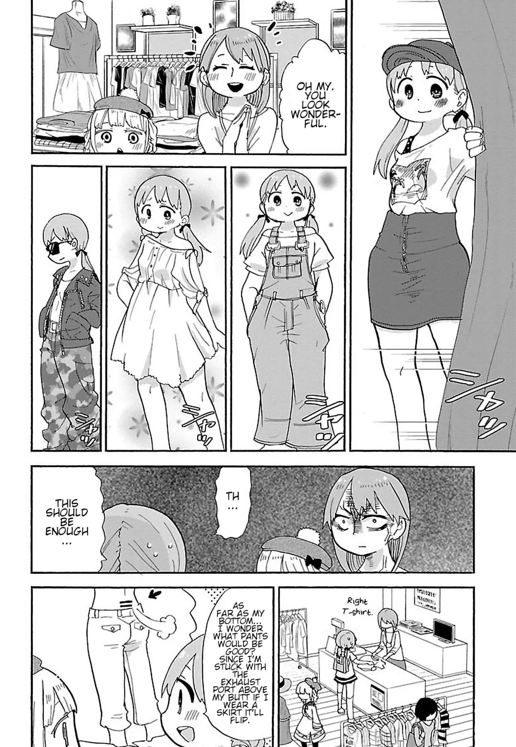 Read Rororro! chapter 10 image 6 on Lezhin