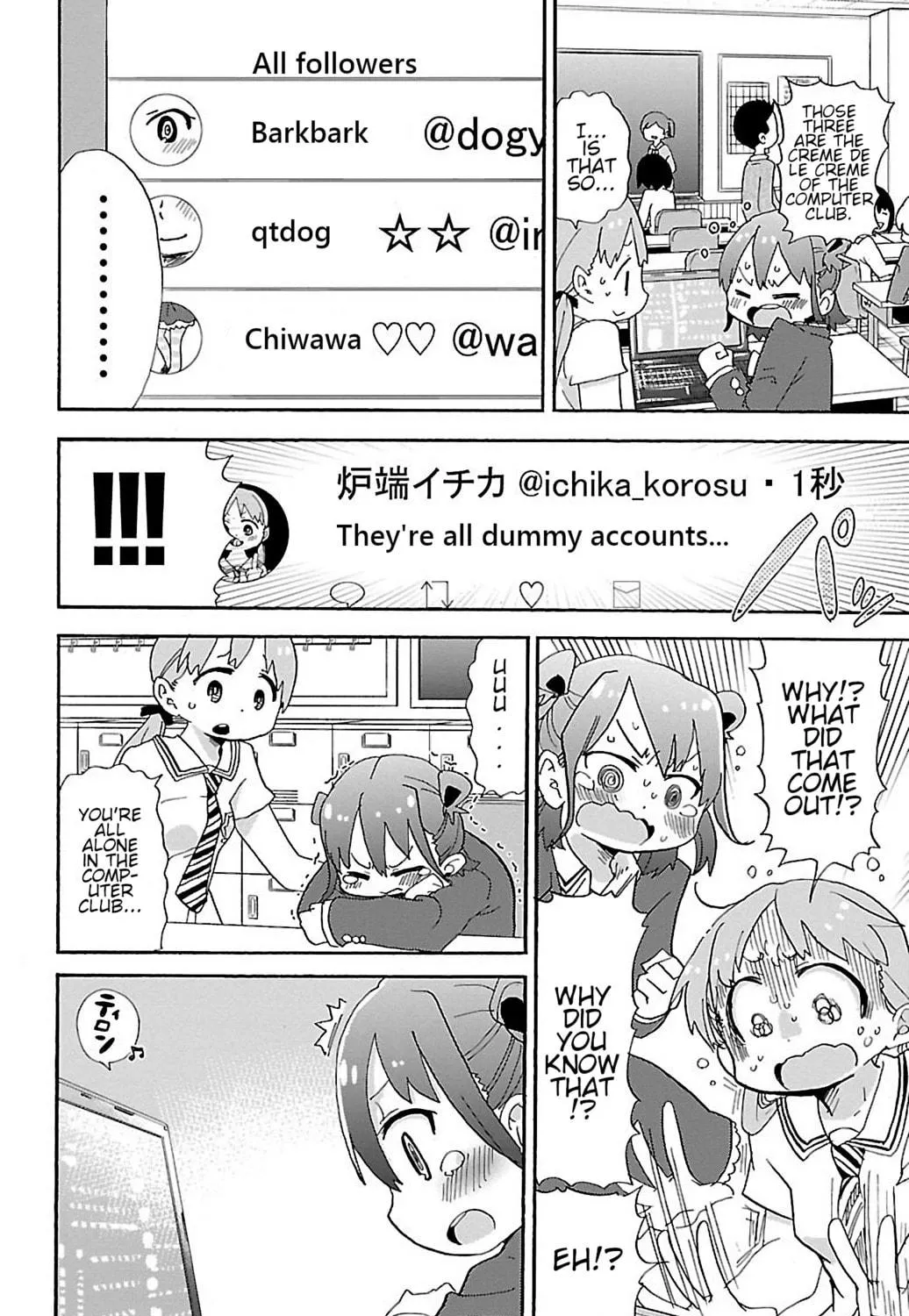 Read Rororro! chapter 11 image 10 on Lezhin