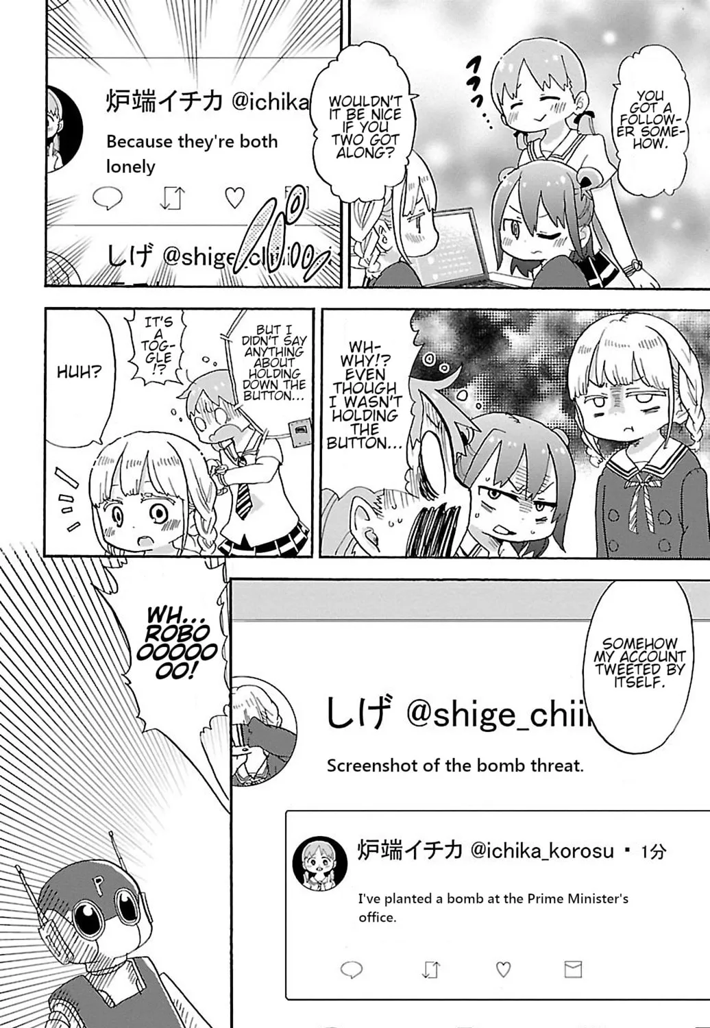 Read Rororro! chapter 11 image 14 on Lezhin