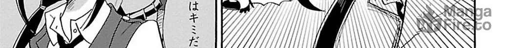 Read Rororro! chapter 13 image 9 on Lezhin