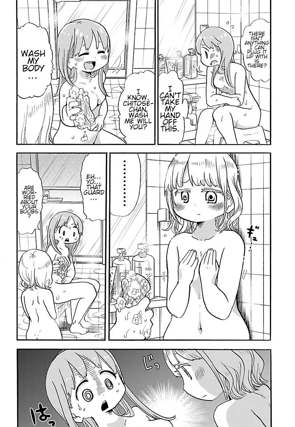 Read Rororro! chapter 14 image 10 on Lezhin