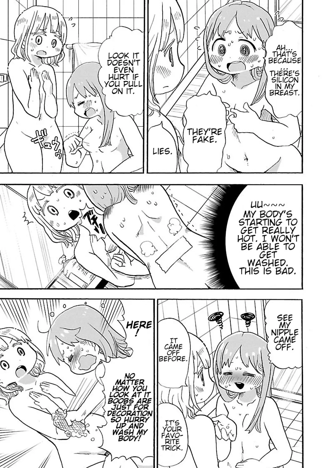 Read Rororro! chapter 14 image 12 on Lezhin
