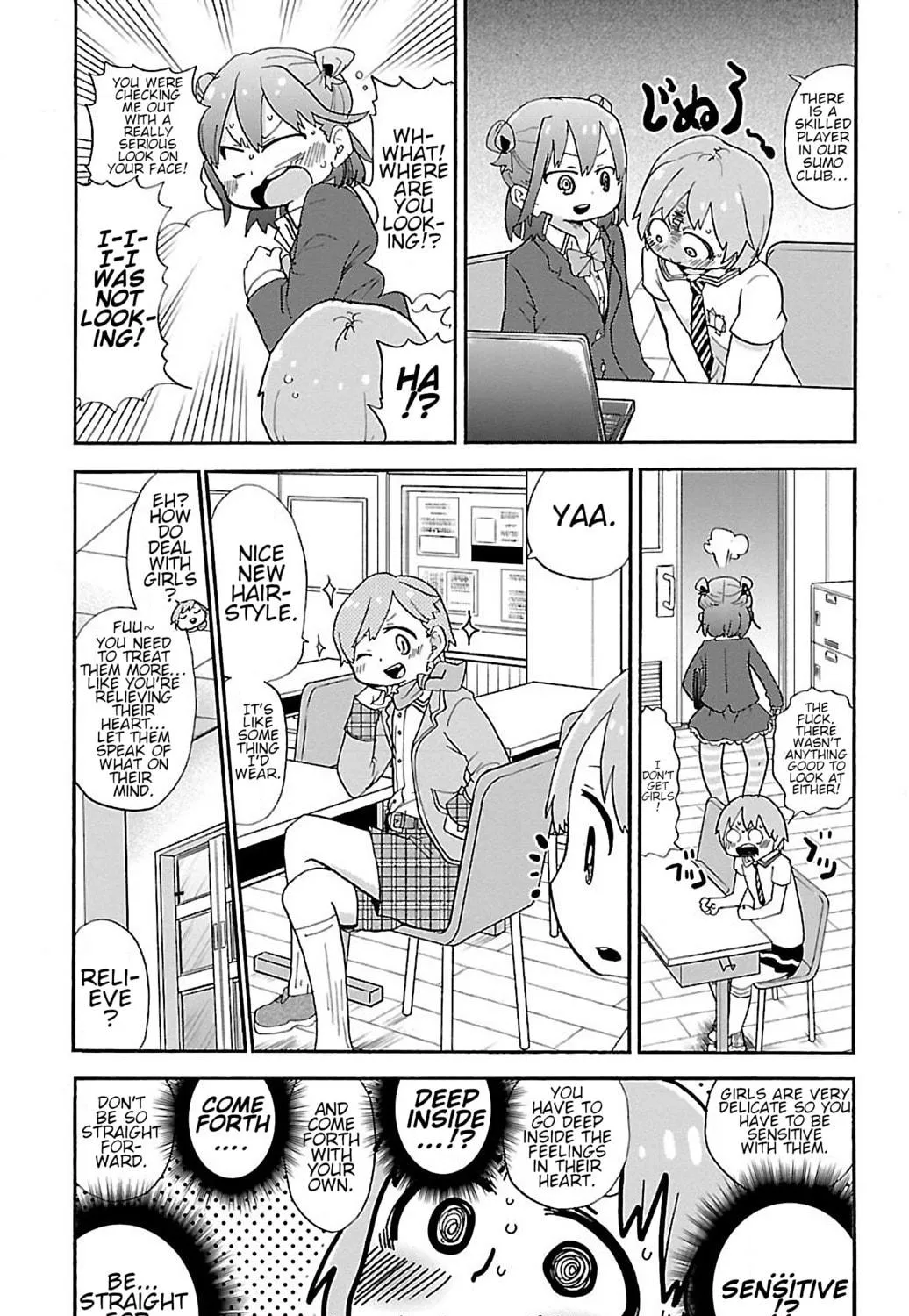 Read Rororro! chapter 16 image 4 on Lezhin