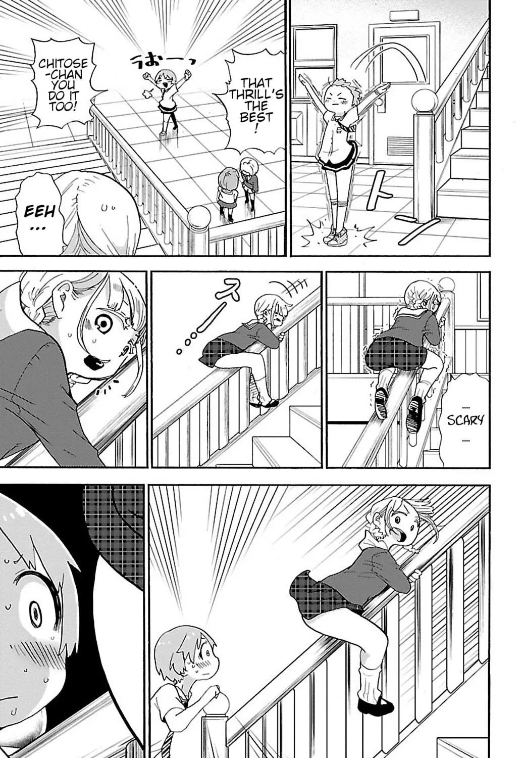Read Rororro! chapter 16 image 8 on Lezhin