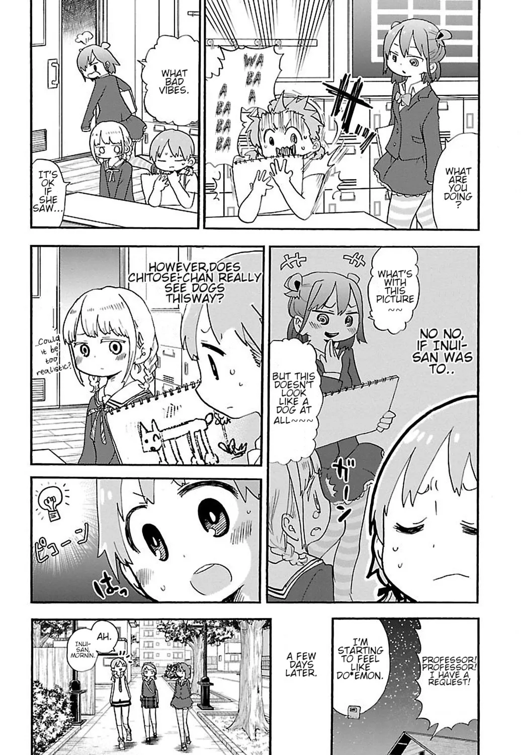Read Rororro! chapter 18 image 14 on Lezhin
