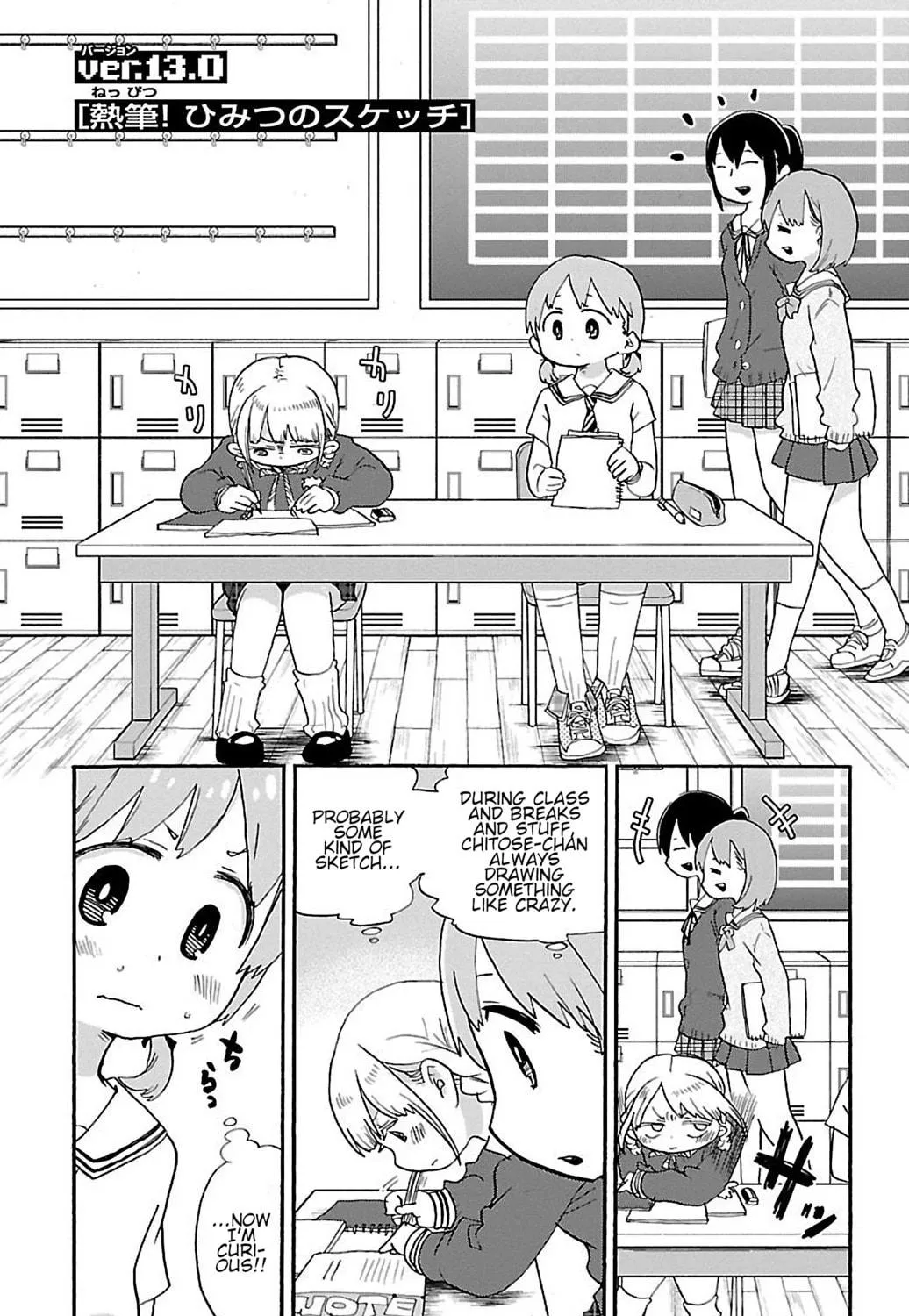 Read Rororro! chapter 18 image 8 on Lezhin