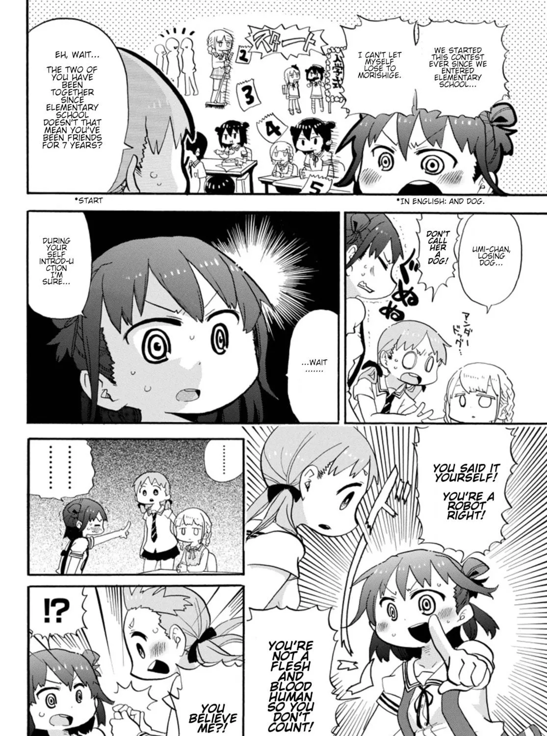 Read Rororro! chapter 2 image 9 on Lezhin