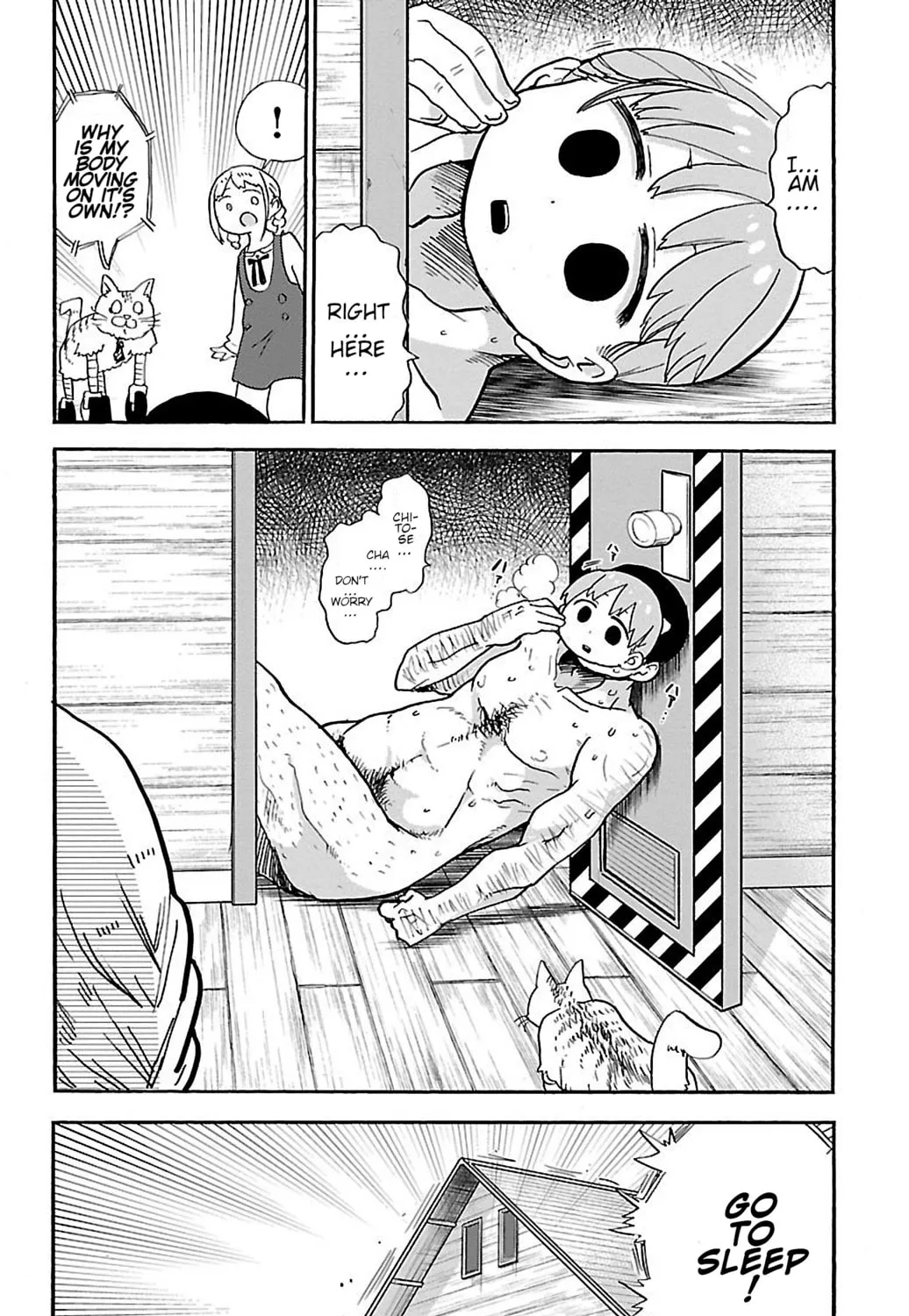 Read Rororro! chapter 20 image 14 on Lezhin