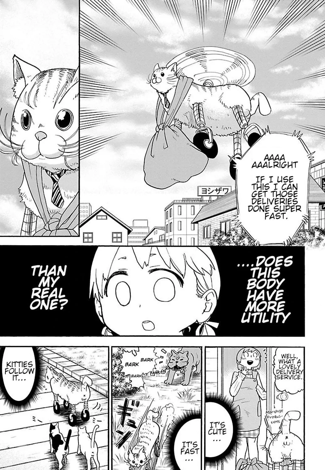 Read Rororro! chapter 20 image 8 on Lezhin