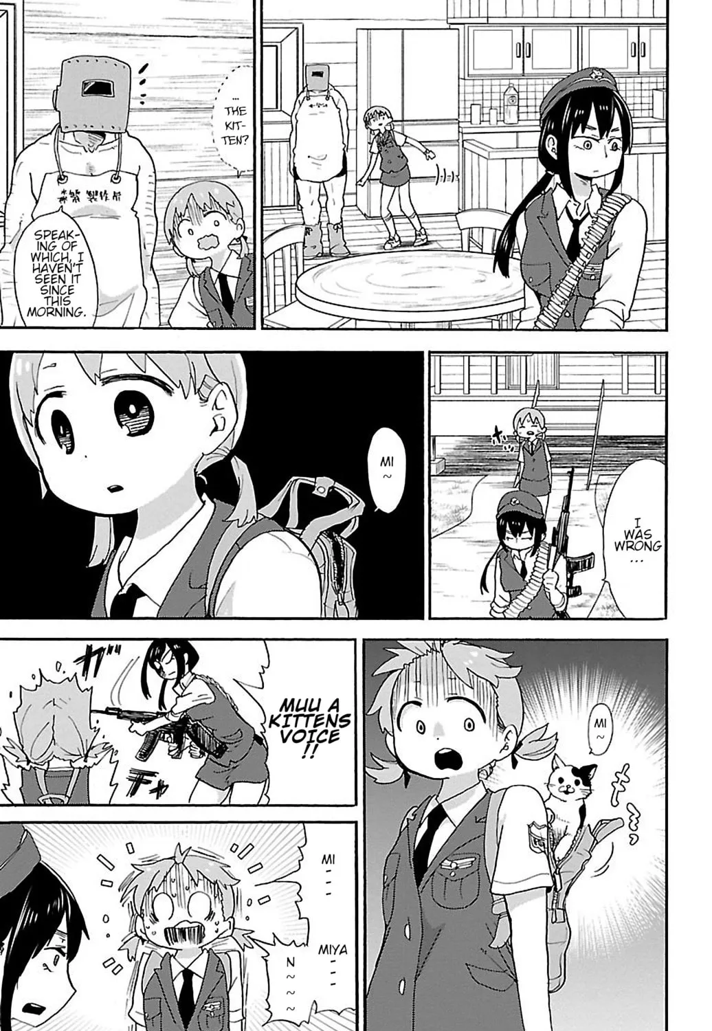 Read Rororro! chapter 21 image 12 on Lezhin