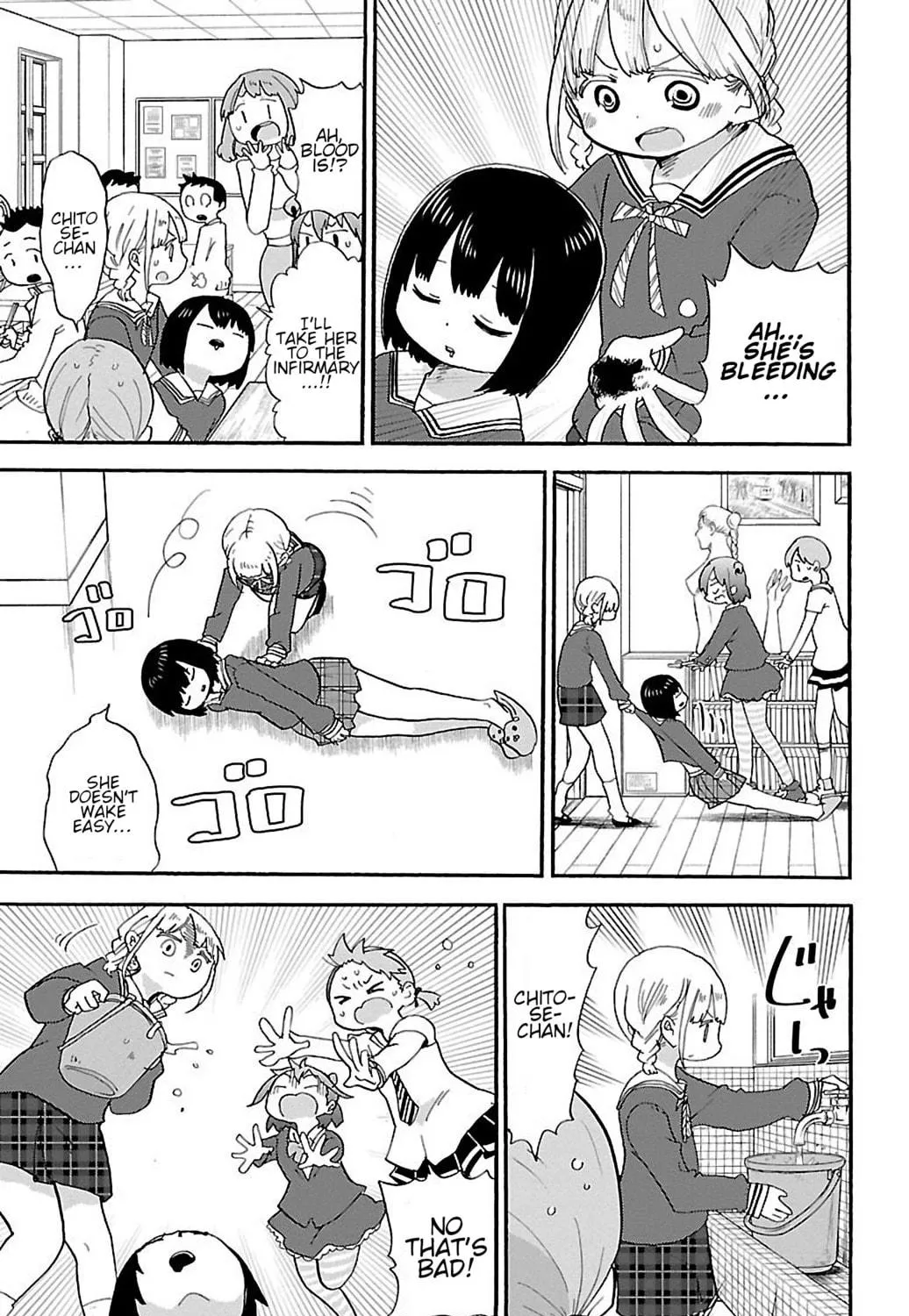 Read Rororro! chapter 22 image 8 on Lezhin