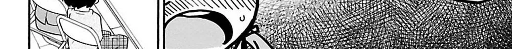 Read Rororro! chapter 24 image 7 on Lezhin