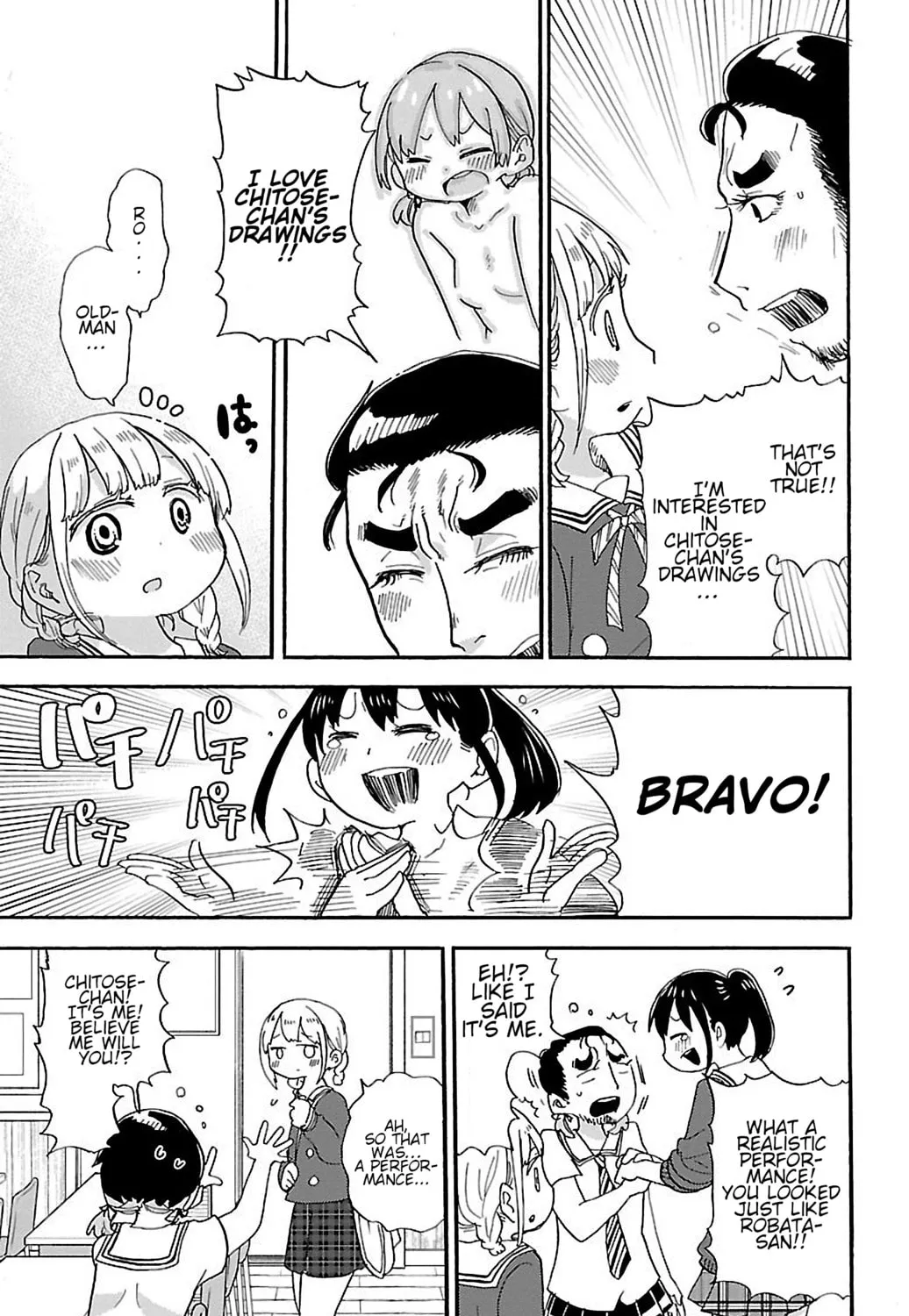 Read Rororro! chapter 25 image 12 on Lezhin
