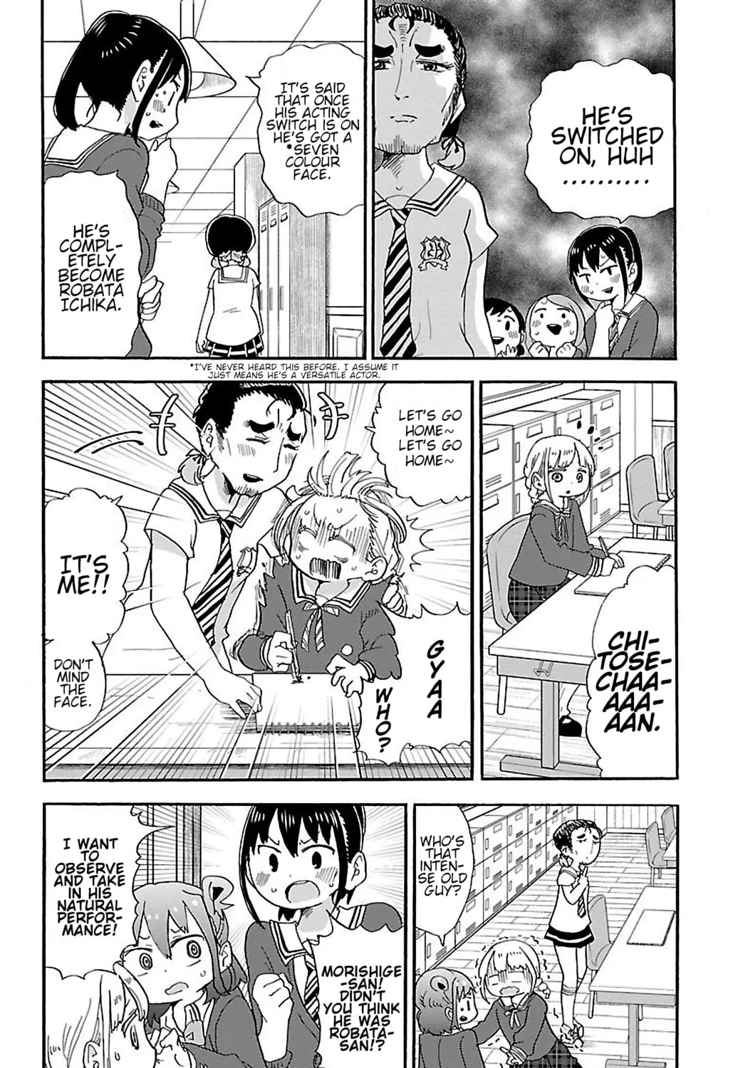 Read Rororro! chapter 25 image 6 on Lezhin