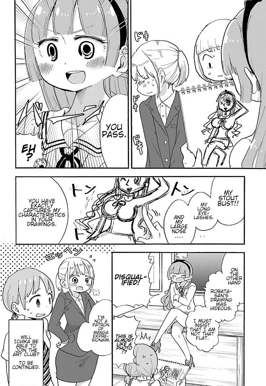 Read Rororro! chapter 26 image 16 on Lezhin