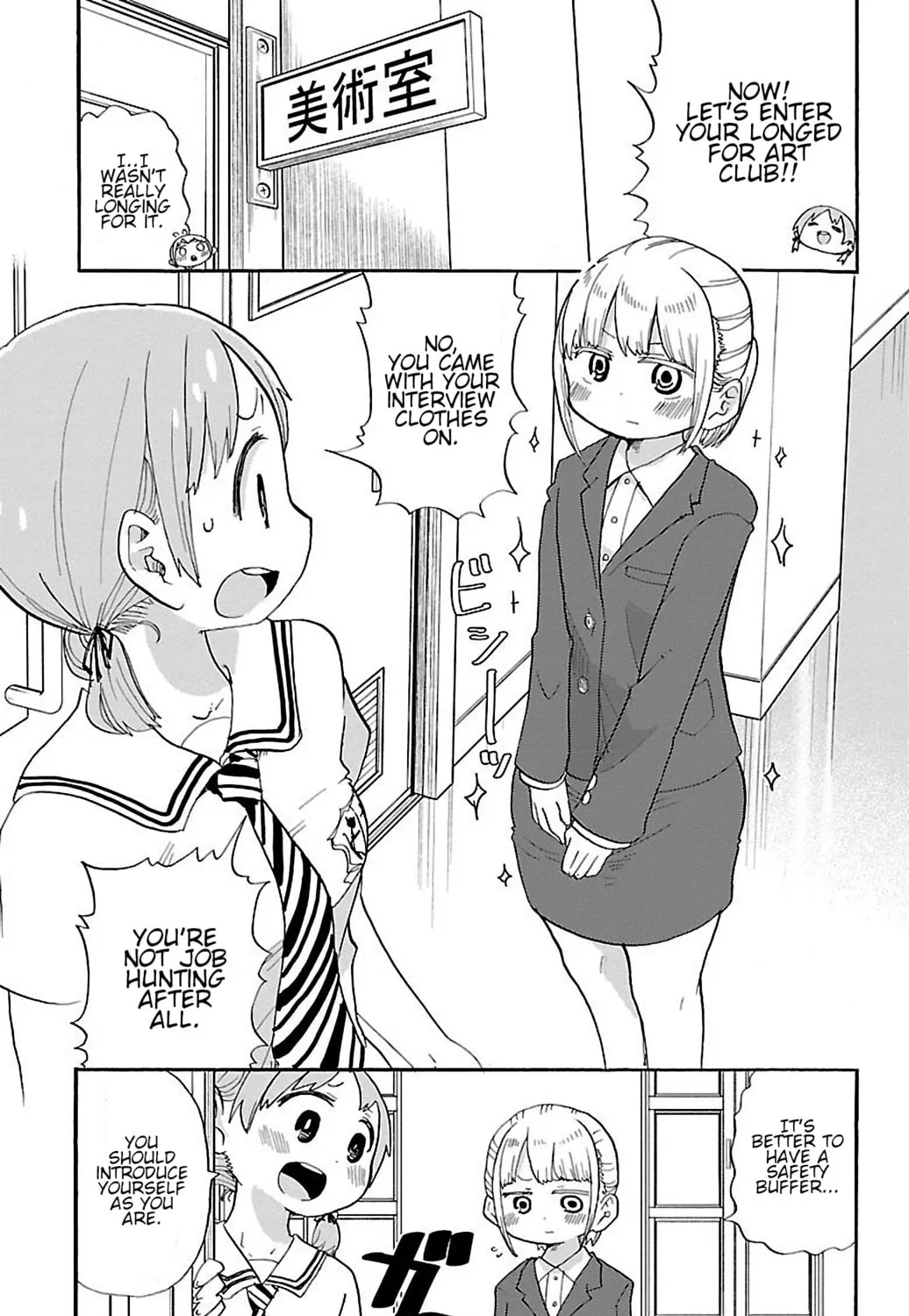 Read Rororro! chapter 26 image 2 on Lezhin