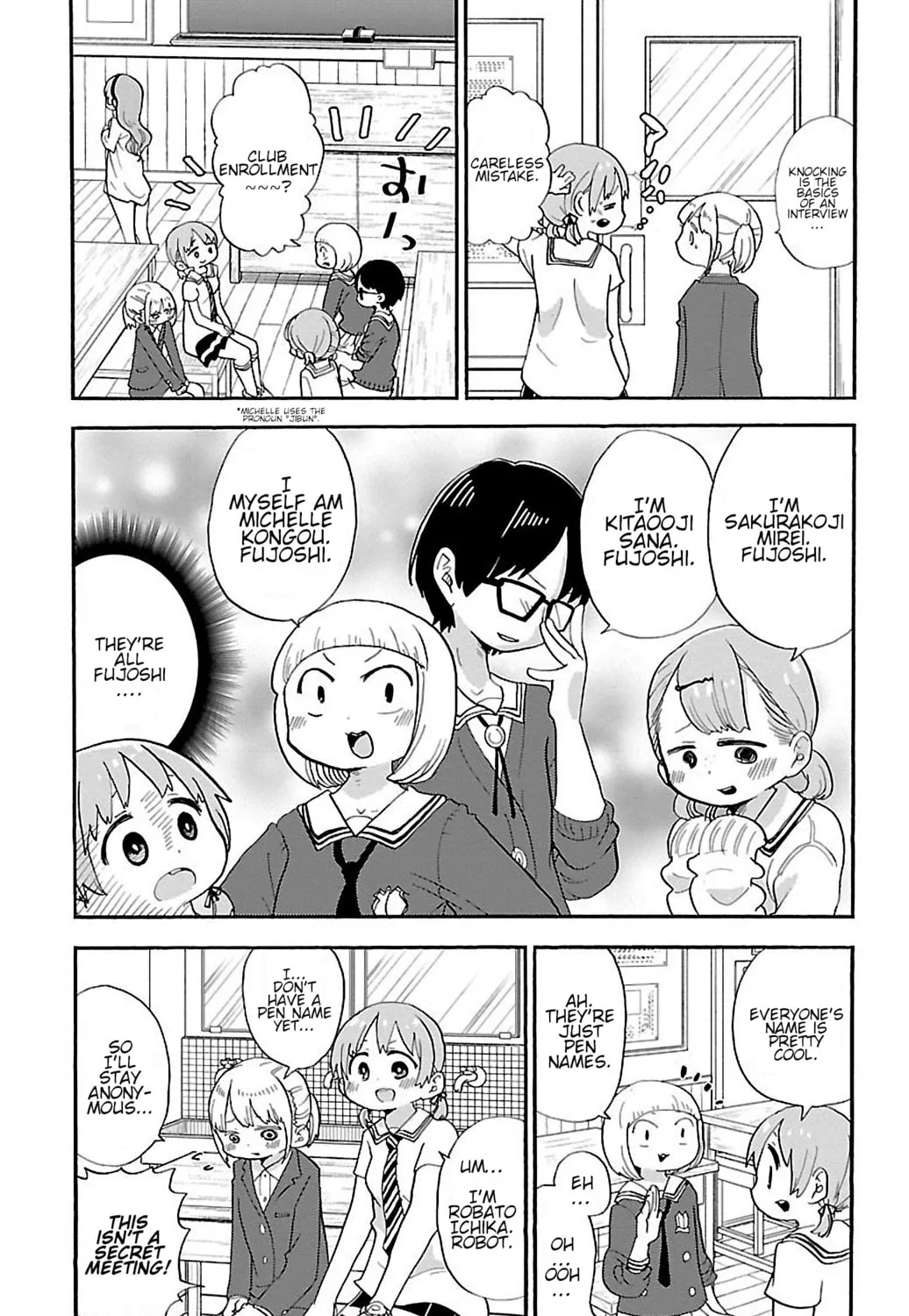 Read Rororro! chapter 26 image 6 on Lezhin