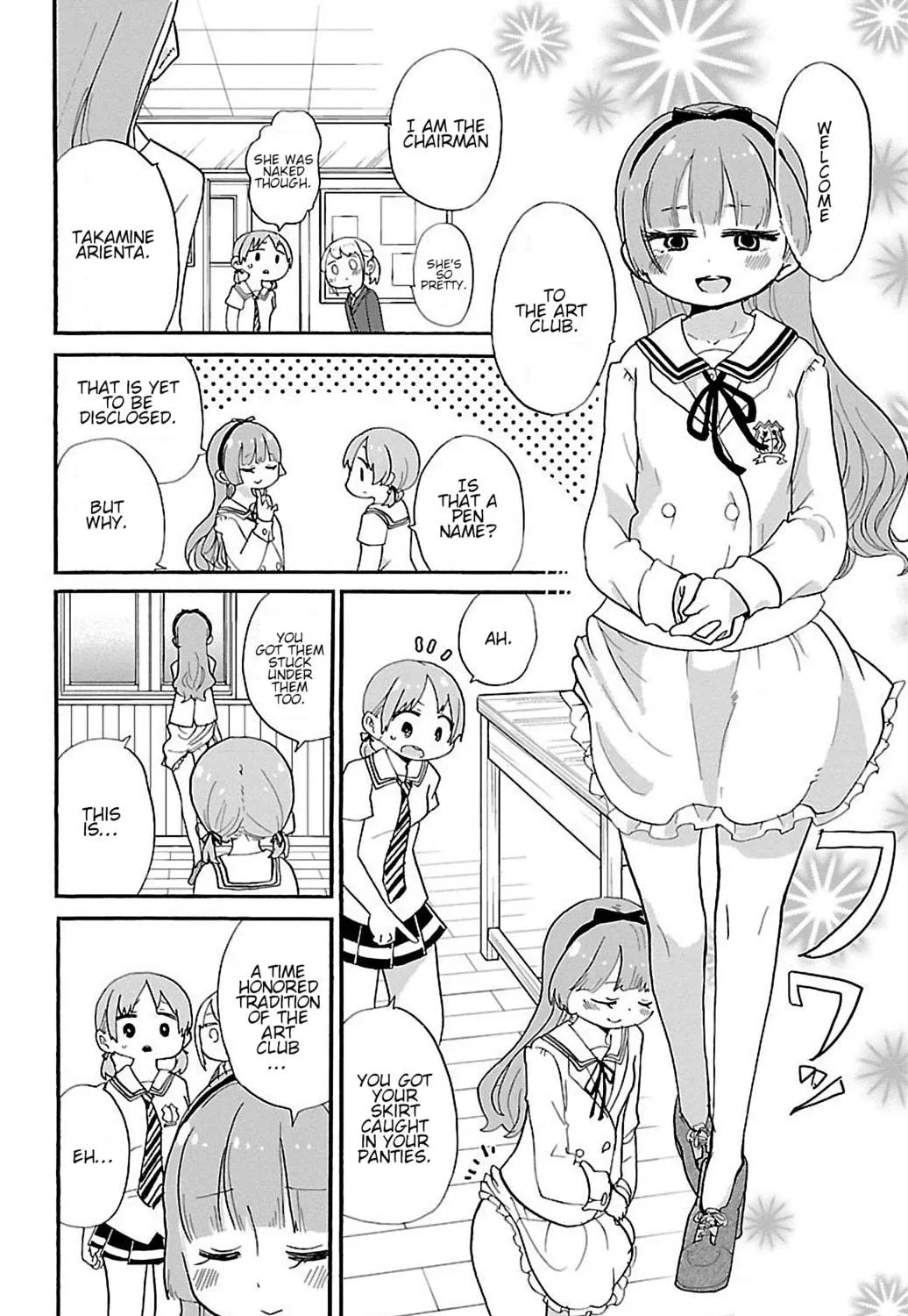 Read Rororro! chapter 26 image 8 on Lezhin