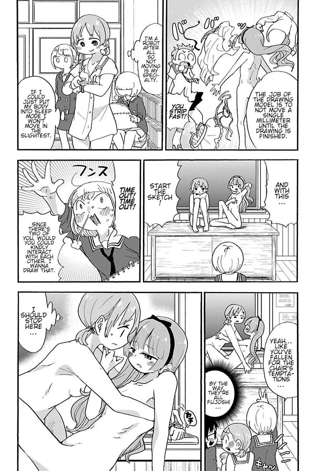Read Rororro! chapter 27 image 6 on Lezhin