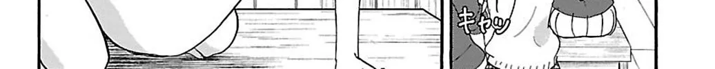 Read Rororro! chapter 27 image 7 on Lezhin